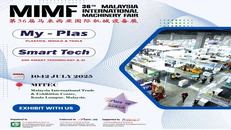 2025 The 36 th Malaysia International Machinery Fair