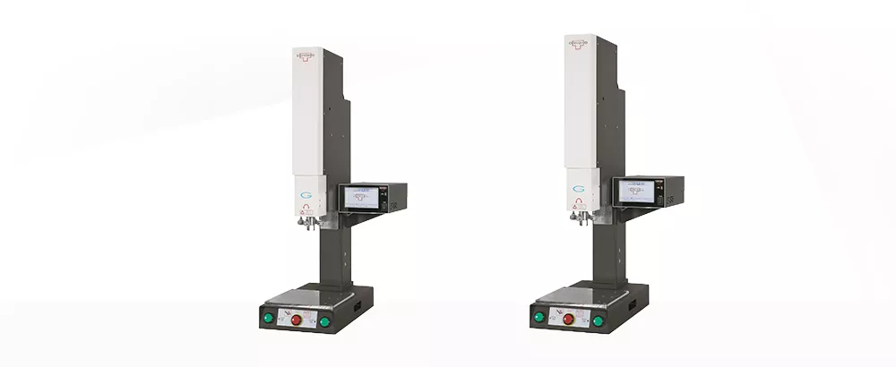 GW<span>ULTRASONIC WELDING MACHINE</span> 1